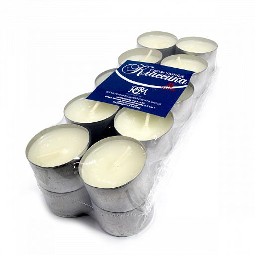 Свеча для аромаламп в гильзе горит 8часов 2,4х3,8см уп 20шт