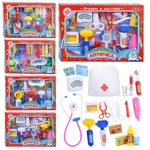 Набор доктора "Волшебная аптечка", в чемодане (22 предметов)