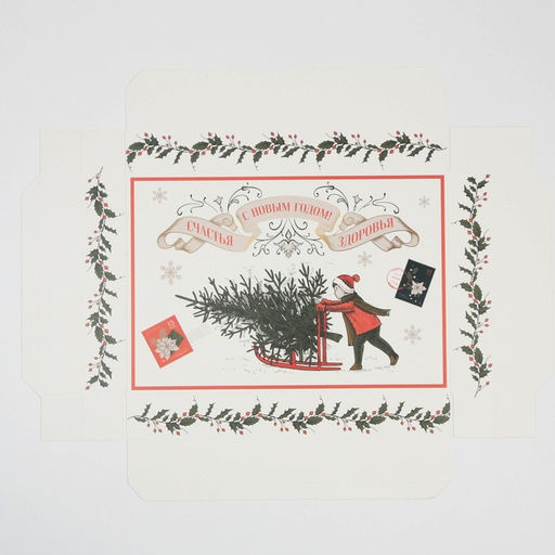 Коробка подарочная новогодняя складная Ретро, 30?20?9 см, Новый год