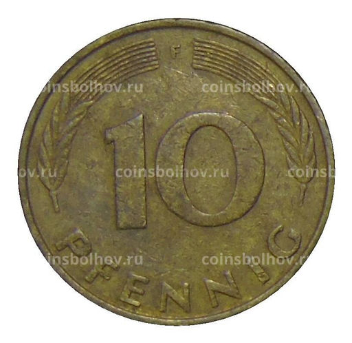 Монета 10 пфеннигов 1979 года F Германия