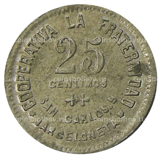 25 сентимо 1923 года Испания  Барселона