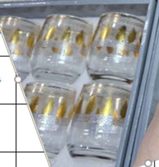 Стакан 6 штук Лист / 3050-6D-34 /уп 8/