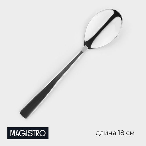 Цена за 6 шт. Ложка столовая из нержавеющей стали Magistro Bravo, длина 18 см, толщина 2 мм, серебристая
