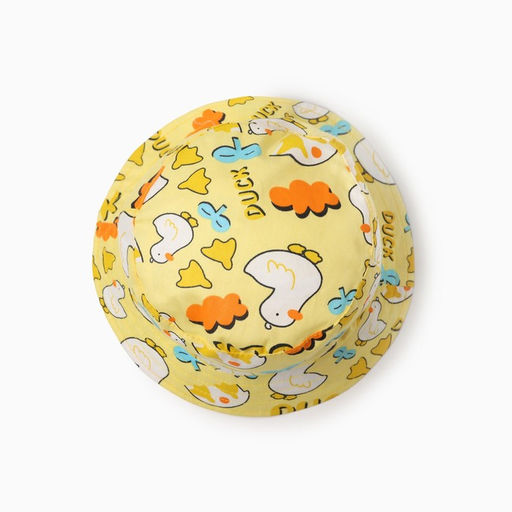 Цена за 2 шт. Панама детская, размер 50, жёлтая