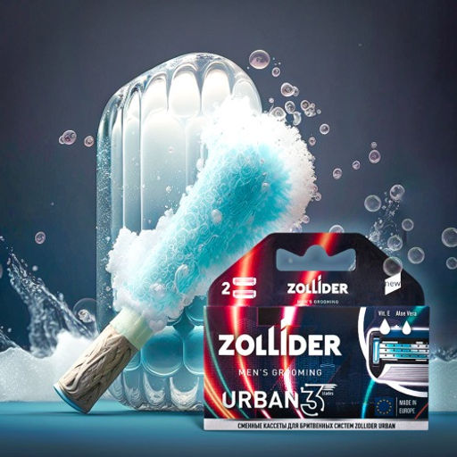 Zollider URBAN 3 blades, сменные кассеты 3 лезвия (2 шт)  фото 5
