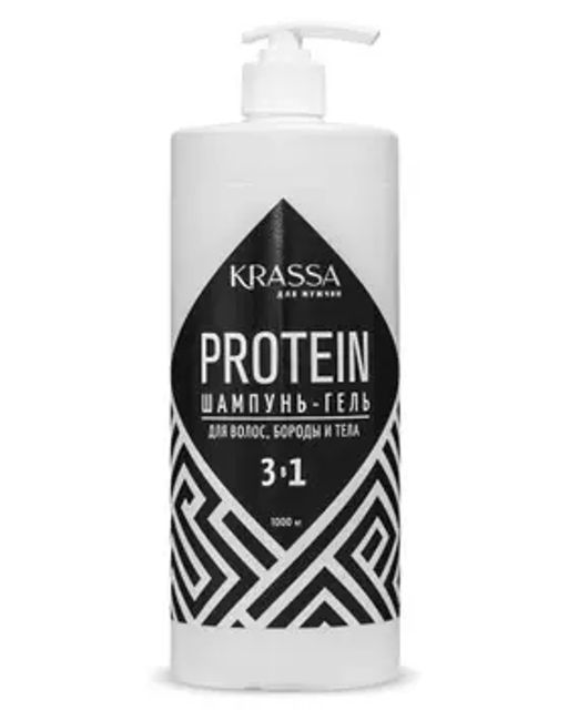Krassa Professional Шампунь-гель MEN для мужчин 3в1, 1000мл. 6 /KPROF41948/MEN - Krassa MED фото 2