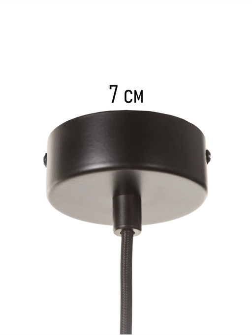 Светильник потолочный BayerLux «Брюс», 1×40 Вт, Е27, черный, 22×22х+120 см