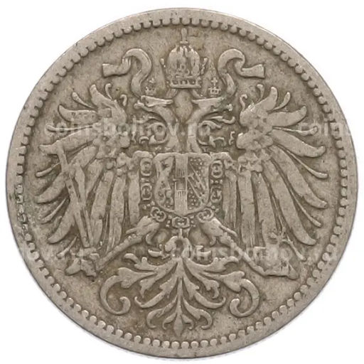 Монета 10 геллеров 1895 года Австрия