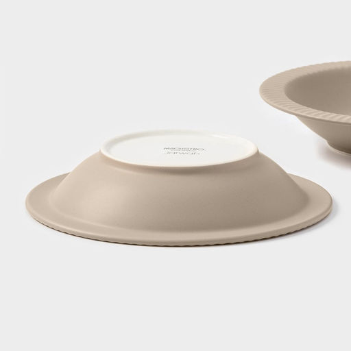 Тарелки Magistro Jarwah Lausanne, 550 мл, 21.3×4 см, глубокие, набор 2 шт., фарфор, бежевые