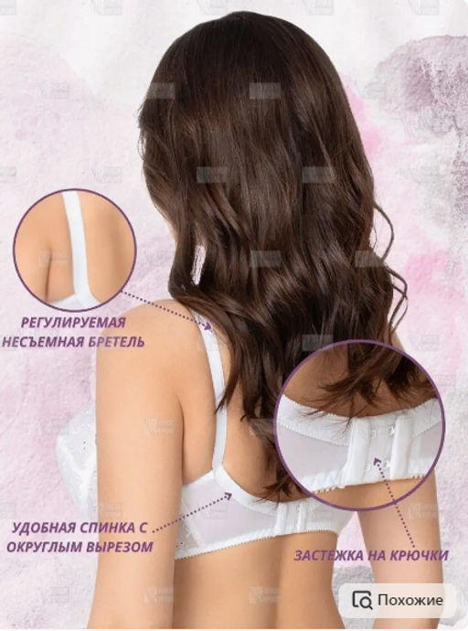 М004 бюст белый - Новое время фото 2