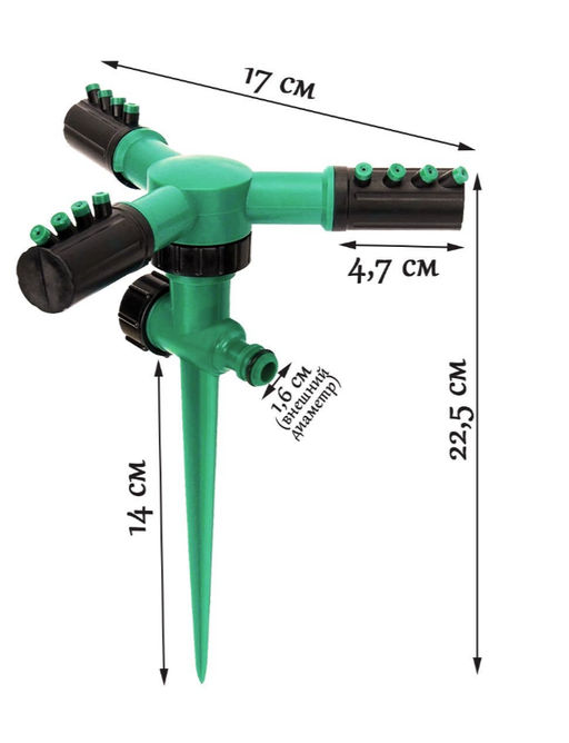 Разбрызгиватель/дождеватель рычажный, система полива - Buro фото 3
