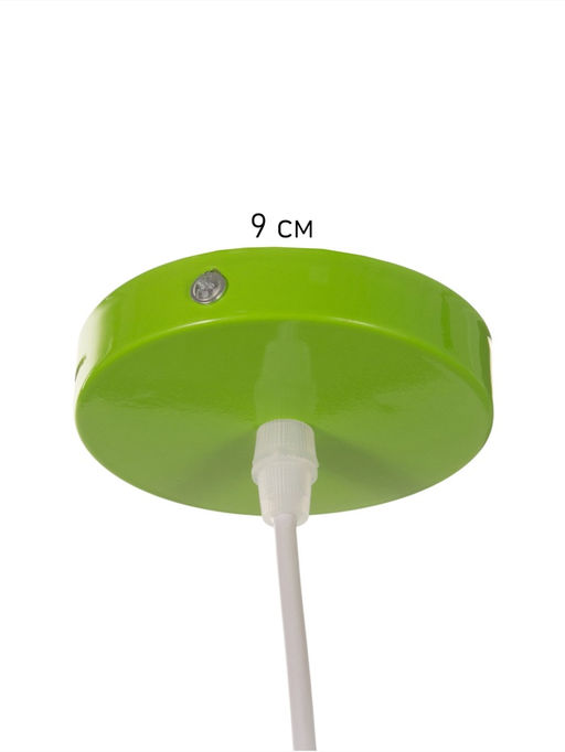 Светильник Edward, 1×40 Вт, Е27, 38×38×25 см, зелёное яблоко