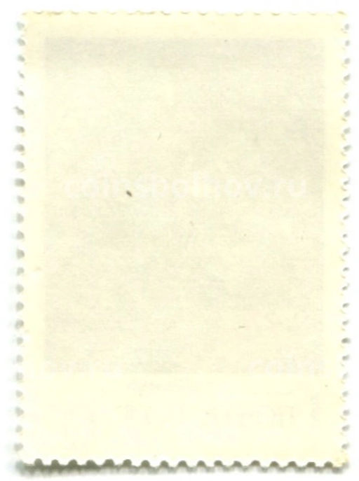 Марка Голубика 1982 год