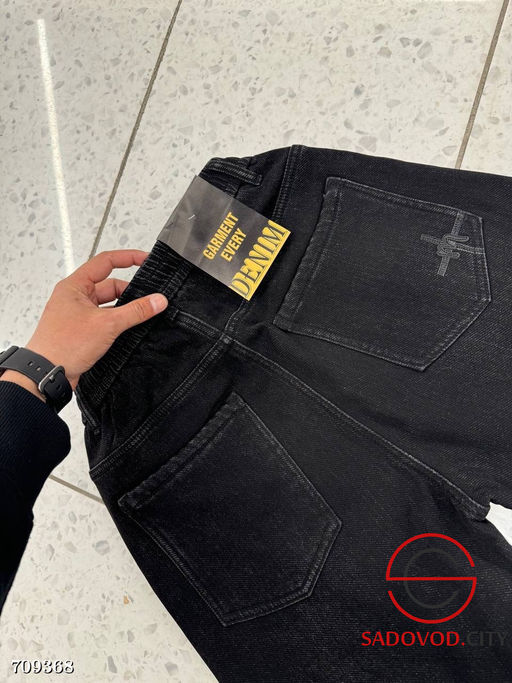 Джинсы мужские Бананы на флисе