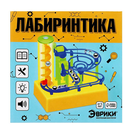 Конструктор электронный Лабиринтика, световые и звуковые эффекты, 20 деталей - Эврики фото 11