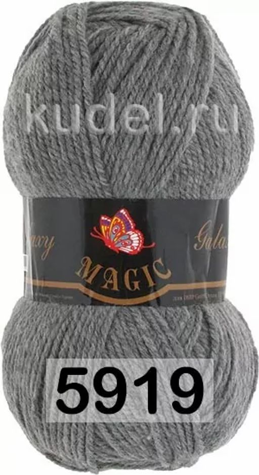 GALAXY MAGIC  фото 20