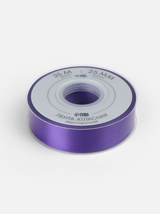 Лента атласная TEIRA, двухсторонняя, 25 мм, 25±1 м, фиолетовая №0470