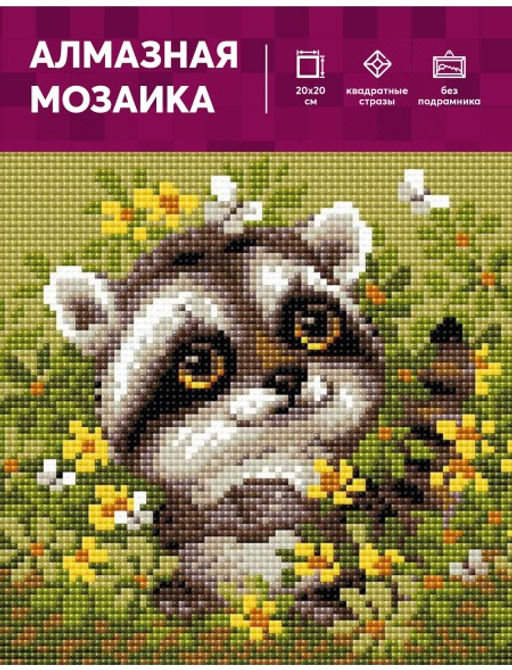 АМ0083 Енотик