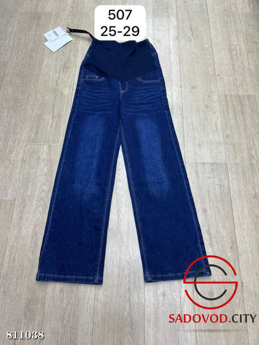 Джинсы для будущих мам классического силуэта