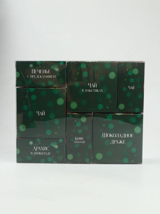 Подарочный набор новогодний «С новым годом»: чай весовой чёрный/зелёный, чай в пакетиках, печенье, кофе, арахис, драже