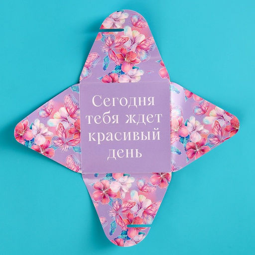 Шоколадное драже 8 марта, в конверте, 30 г. - Simaland фото 5