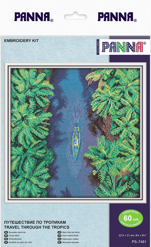 Набор для вышивания PANNA PS-7481 Путешествие по тропикам 22.5 х 21 см
