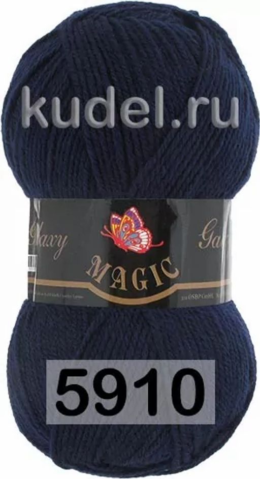 GALAXY MAGIC  фото 11