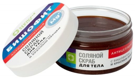 Соляной скраб с бишофитом и красным перцем Антицеллюлитный, 300г - Крымский лекарь фото 3