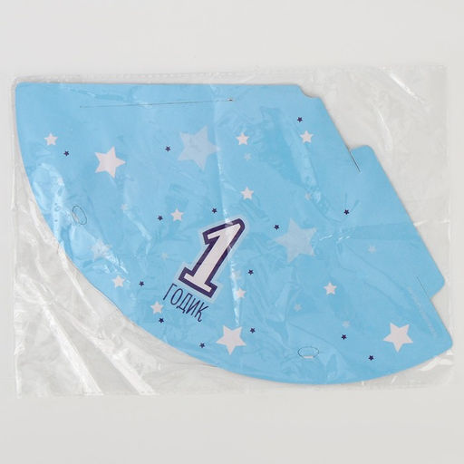 Набор колпаков 6 шт.