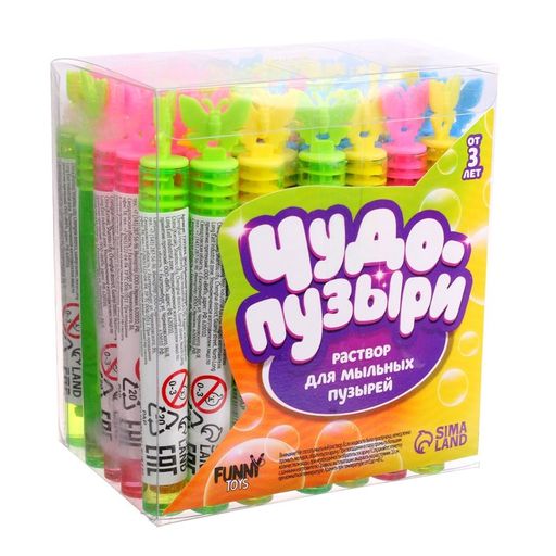 Цена за 48 шт. Мыльные пузыри Бабочки, Микс, нелопающиеся, 3 мл - Funny toys фото 4