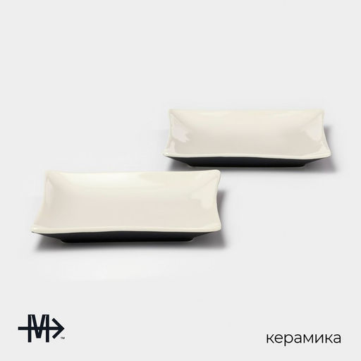 Тарелки Magistro Matt black, 15×2 см, набор 2 шт., квадратные, фарфор, белые, чёрные