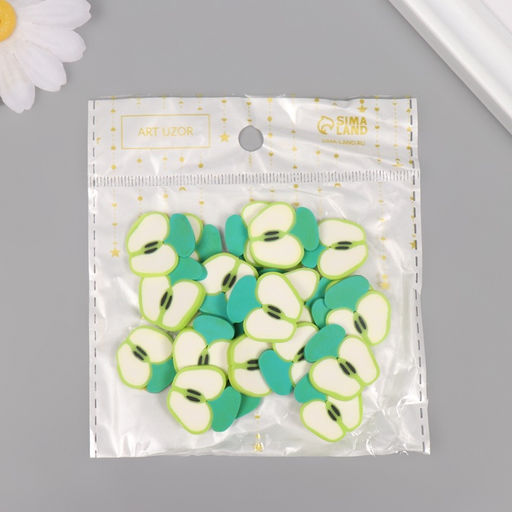Декор для творчества PVC «Яблочки зелёные в разрезе», набор 20 г, 0.3×1.9×1.9 см