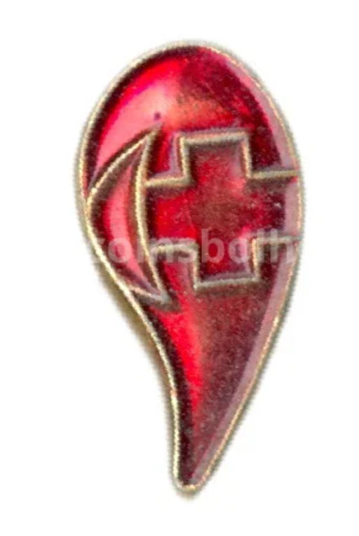 Значок Донор СССР