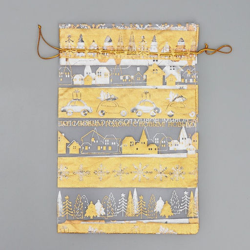 Цена за 20 шт. Мешочек подарочный органза Золотой город, 16 х 24 см +/- 1.5 см - Дарите счастье фото 5