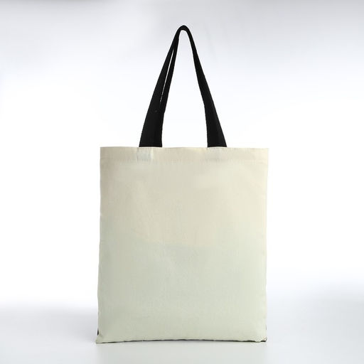 Сумка шопер без застёжки, из текстиля, цвет бежевый - Simaland фото 2