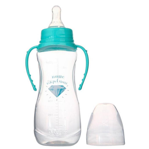 Бутылочка для кормления M&B «Наше сокровище», классическое горло, с ручками, от 3 мес., 250 мл., приталенная, бирюзовый