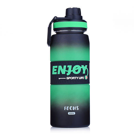 Бутылка "Enjoy focus" 850 мл
