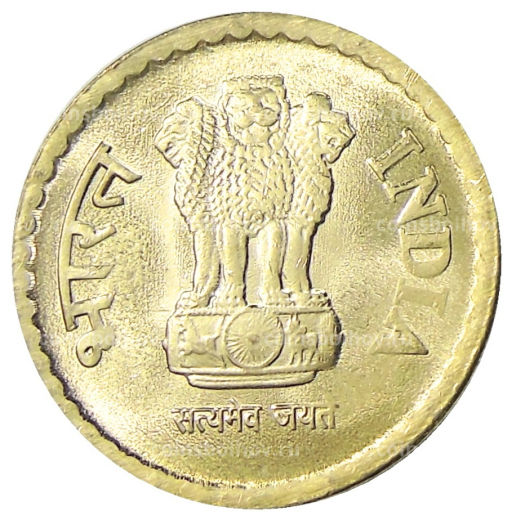 5 рупий 2010 года Индия