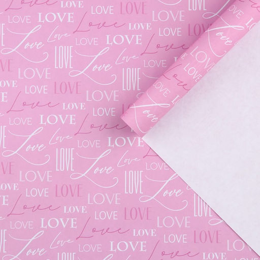 Цена за 10 шт. Бумага упаковочная крафт цветная односторонняя «Love», 50 х 70 см