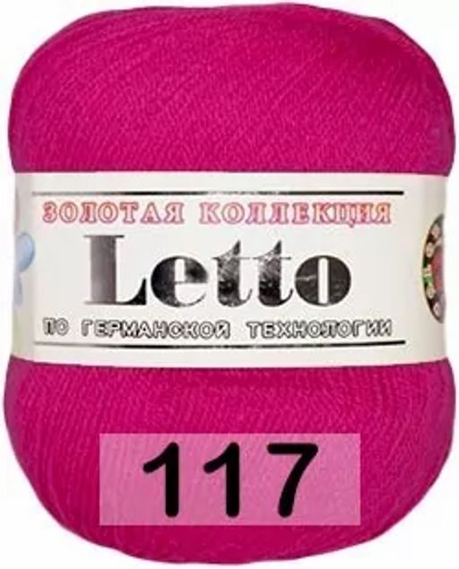 LETTO - Color city фото 28