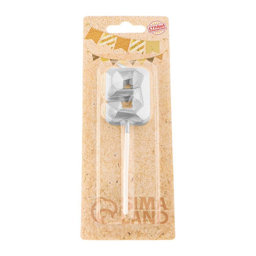 Цена за 3 шт. Свеча в торт на шпажке «Алмаз», цифра 9, серебряная, 5×2.6 см