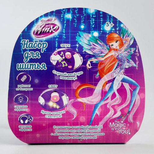 Швейная машинка детская Волшебная нить, свет, звук, WINX  фото 5