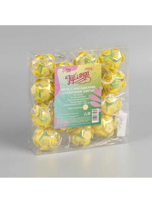 Гирлянда Нить 4.5 м с насадками Цветочные шары, IP20, прозрачная нить, 15 LED, свечение тёплое белое, 220 В - Luazon lighting фото 9