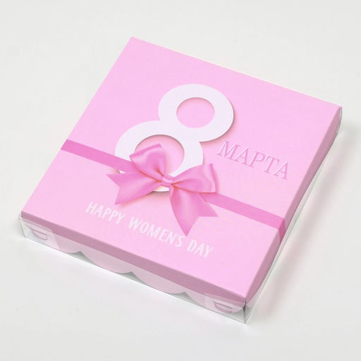Цена за 5 шт. Коробка для печенья С 8 Марта, 15?15?3 см
