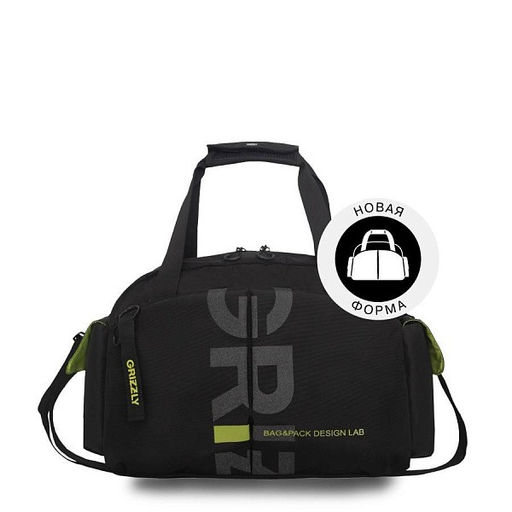 TD-699-4 Сумка дорожная с обвесом - Grizzly фото 15