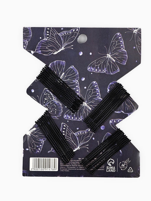 Невидимки для волос 40 шт. «Для тебя» 5 см