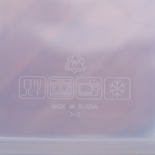 Контейнер пищевой с герметичной крышкой, 1.5 л