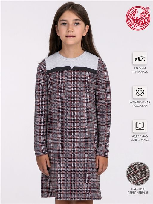 Платье 1ДПД3672163