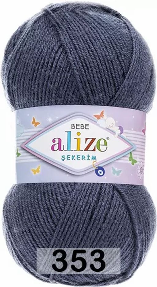 SEKERIM BEBE ALIZE  фото 37