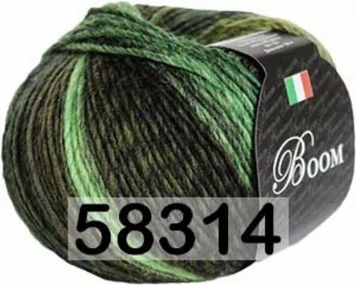 BOOM - Сеам фото 11